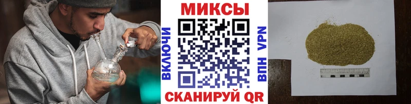 кракен ONION  Стрежевой  Бутират вода 