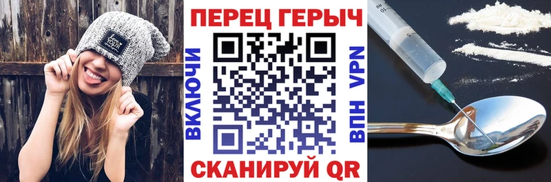 Героин афганец  mega ССЫЛКА  Стрежевой 