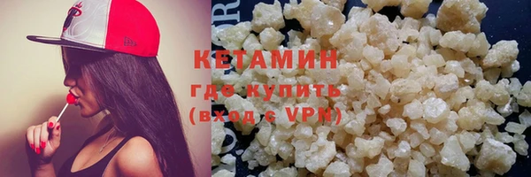 jwh Абдулино