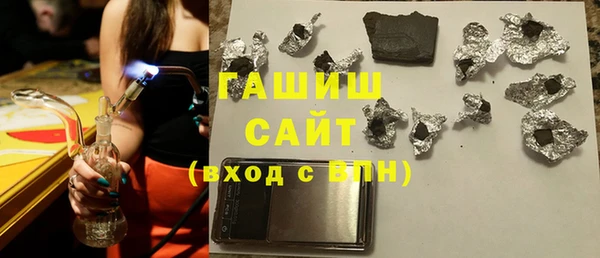 apvp Сатка