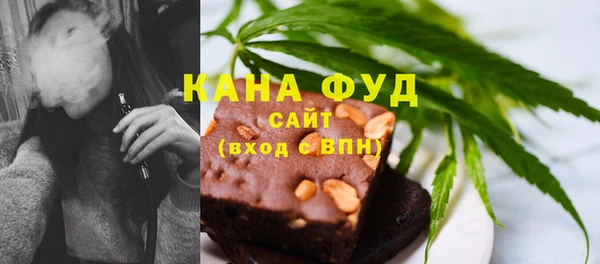 скорость mdpv Сафоново