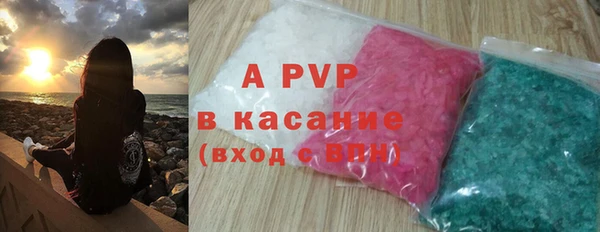 jwh Абдулино