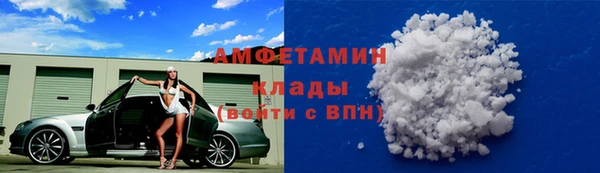 jwh Абдулино