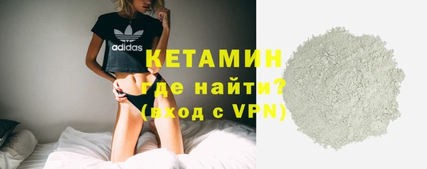 бошки Абаза