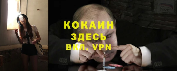 jwh Абдулино