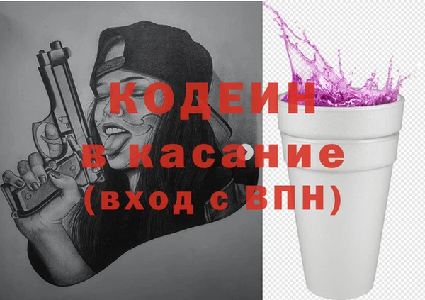 jwh Абдулино