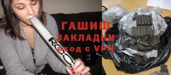 jwh Абдулино