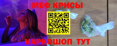 ГАЛЛЮЦИНОГЕННЫЕ ГРИБЫ Славянск-на-Кубани
