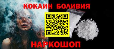 индика Славгород