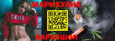 круглые Сланцы