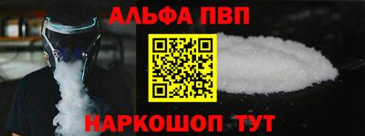 ГАЛЛЮЦИНОГЕННЫЕ ГРИБЫ Славянск-на-Кубани