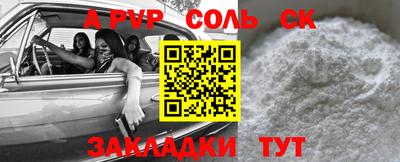 ГАЛЛЮЦИНОГЕННЫЕ ГРИБЫ Славянск-на-Кубани
