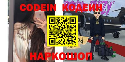 индика Славгород