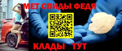 ГАЛЛЮЦИНОГЕННЫЕ ГРИБЫ Славянск-на-Кубани