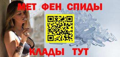 индика Славгород
