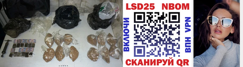 Лсд 25 экстази ecstasy Стрежевой