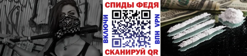Первитин винт Стрежевой